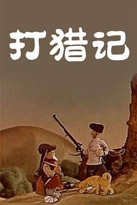 亚洲一区 国产一区