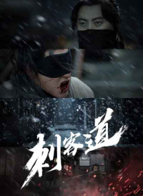 英美的欲望